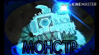 ♪ ХОЛОДОК МОНСТР ♪ - клип Мультик про танки (#HomeAnimations)