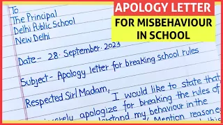 Apology letter for misbehaviour in school | Apology letter for breaking school rules #apologyletter