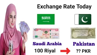 100 Saudi Riyal in Pakistani Rupees | 100 Riyal Rate in Pakistan | Saudi Riyal Rate in Pakistan