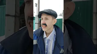 Батя и сосульки 😂#shorts