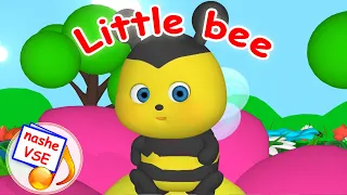 Little BEE. Cartoon song for kids /Nursery rhymes. YarMin St.