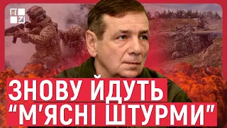 Гетьман: Втрати територій біля Авдіївки, 4 чеченських батальйони біля Сум, поповнення зброї