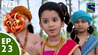 Suryaputra Karn - सूर्यपुत्र कर्ण - Episode 23 - 4th August, 2015