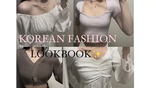 Korean Fashion✨| Codibook Haul💗