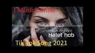 Arabic Remix   Halet Hob Elissa V2  Remix Tik Tok Song 2021