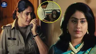 Sahasabaaludu Vichitrakothi Movie Super Hit Scenes | Telugu Movies | iDream Celebrities