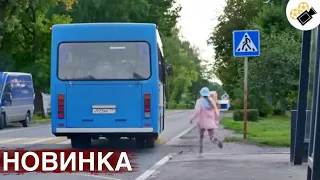 НОВЫЙ ФИЛЬМ ТОЛЬКО ВЫШЕЛ НА ЭКРАНЫ! НА РЕАЛЬНЫХ СОБЫТИЯХ! "Моя Чужая Дочка" ВСЕ СЕРИИ ПОДРЯД