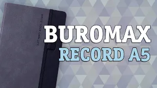 Блокнот діловий Buromax Record А5 96 арк. в клітинку