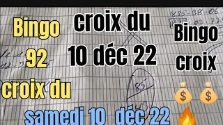 croix du 10 déc 22 🔥 Peter vicker croix du jour 💯 AJK TECH TV 💯 lenord lotto 💥 Gps loto 💯 lotto laka