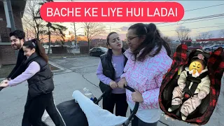 Bache ke liye hui Ladai || Hum teeno behano ki pasand hai kafi similar || ROHINIDILAIK