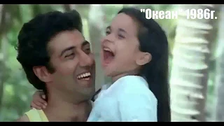 Samundar. Песня "Океан" Индия, Санни Деол,  Бэби Гудду,Song "Ocean" India, Sunny DEOL, Baby Guddu