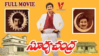 Surya Chandra Telugu Full Movie | Krishna | Jayaprada | Prabha | Deepa | V9 Videos