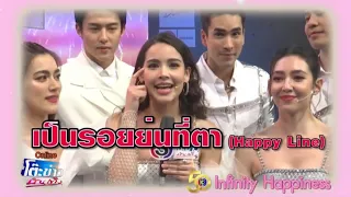 "50th Anniversary Infinity Happiness " Mark -Kim, Nadech - Yaya, Pope - Bella