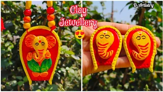 Shree Ganesha necklace making with clay // beautiful ganesha jewellery set tutorial