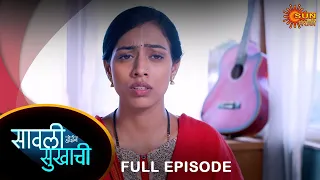 Savali Hoin Sukhachi  - Full Episode | 31 May 2024 |Full Ep FREE on SUN NXT