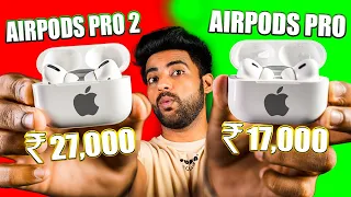 Apple AirPods Pro 2 vs AirPods Pro - Worth Upgrade ?