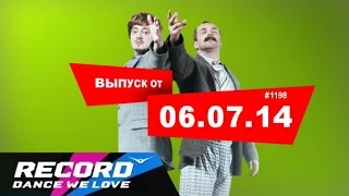 Кремов и Хрусталев @ Radio Record #1198 (06-07-2015)