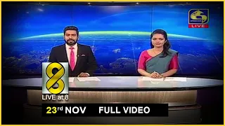 Live at 8 News –  2020.11.23