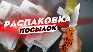 НОВАЯ РАСПАКОВКА КУЧИ ПОСЫЛОК! ГОРА ТОВАРОВ С ALIEXPRESS, WILDBERRIES, OZON