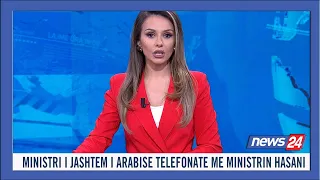 14 tetor 2023 Edicioni i Lajmeve ne News24 ne studio Daljana Sejdia (Ora 16.00)