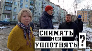 Споры вокруг благоустройства в Северодвинске продолжаются 📹 TV29.RU