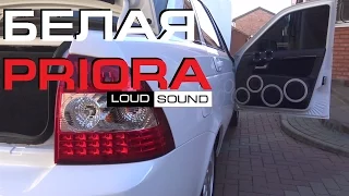 White Priora Loud Sound - Full Review