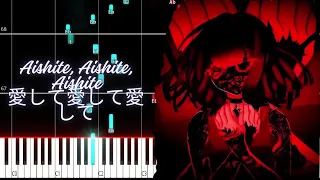 Aishite, Aishite, Aishite愛して愛して愛して| Kikuo PIANO TUTORIAL SHEET + MIDI IN THE DESCRIPTION