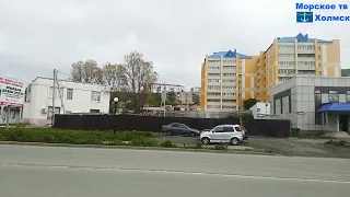 В городе Холмск на площади Ленина начато строительство Центра занятости населения