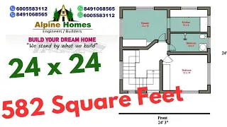 24x24=576 Sq.feet | Small house plan |📱6005583112 | Kashmiri makan naqsha | house design