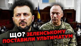 💥Почалося! В Раді БУНТ. Депутати ВИМАГАЮТЬ рішення від Зеленського. Готують ВТЕЧУ за КОРДОН? - Лапін