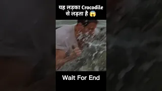 यह लड़का Crocodile से लड़ता है 😱 | Movie Explained in Hindi #shorts #movieexplainedinhindi