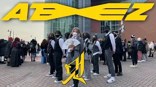 [KPOP IN PUBLIC NEWARK - PRUDENTIAL CENTER] ATEEZ - 멋(The Real) (흥 : 興 Ver.) The Fellowship Remix