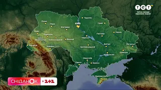 ⛅ Погода в Україні на 7 вересня: що прогнозують синоптики