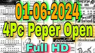 4Pc Peper  Full HD Open 01-06-2024