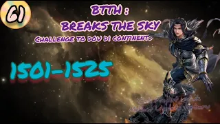 BTTH Rebirth Breaks the Sky season 61