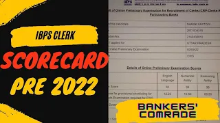 IBPS CLERK PRELIMS SCORECARD | 2022 CUT OFF