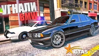 УГНАЛИ BMW e34 из Полицейского Участка. GTA 5 RP Strawberry ( ГТА 5 РП )