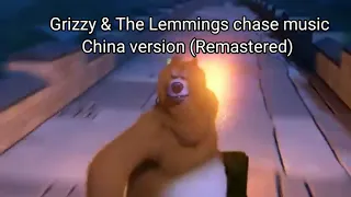 Grizzy & The Lemmings chase music China Version (read desc)