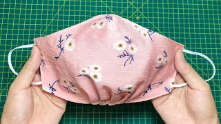 Face Mask Sewing Tutorial | How to make a fabric face mask at home | Face Mask DIY