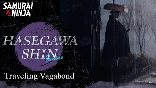 Hasegawa Shin Series  Full Episode 10 | SAMURAI VS NINJA | English Sub