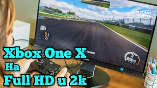 Xbox one X на Full Hd и 2k мониторе