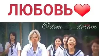 Красивый клип к дораме Небо Любви❤