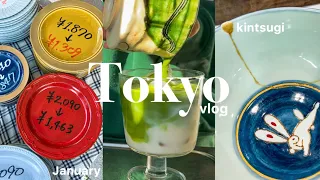 Life in Tokyo vlog/Japan travel/"kintsugi"/shopping in Harajuku/Japanese art/culture/food/matcha