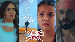 Teri Meri Doriyaann Today Episode Promo 3 |1st Aug 2023|Simran khatre me bcha payenge Angad-Seerat?