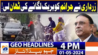 Geo Headlines 4 PM | 1st May 2024