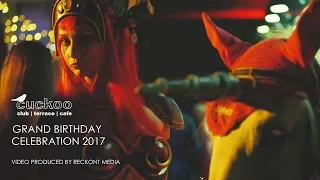 CUCKOO CLUB - Grand birthday celebration 2017