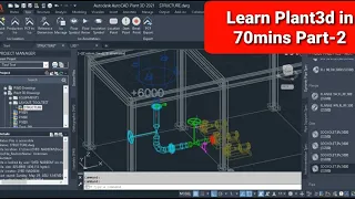 Full Plant 3d Tutorial For Tool Test Interview Part 2 of 2 |Pipe Routing|Isometrics|Piping Layout|
