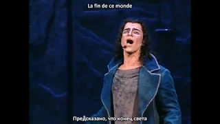 "Le Temps des Cathédrales - Bruno Pelletier Vocal version ", Notre Dame de Paris, 1999