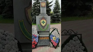 Памятник Пограничникам всех поколений, на Первомайской улице, Липецк