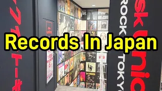 Records In Japan # Disk Union Rock In Tokyo #